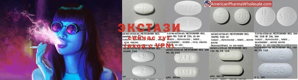 бошки Арсеньев