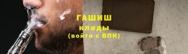 кокс Осташков