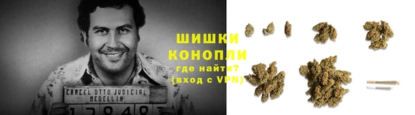 бутик Аркадак