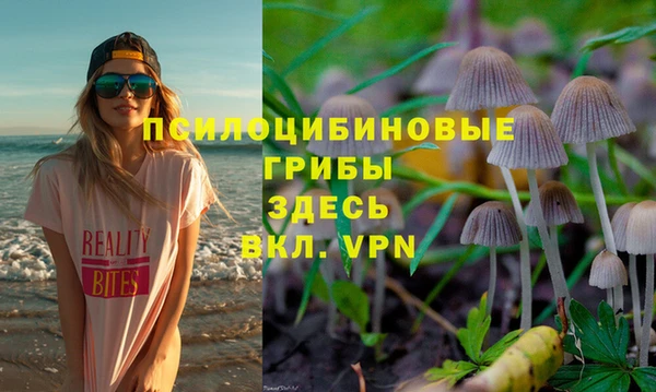 бутик Аркадак