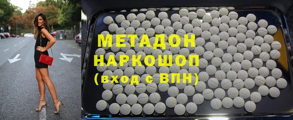 мефедрон VHQ Остров