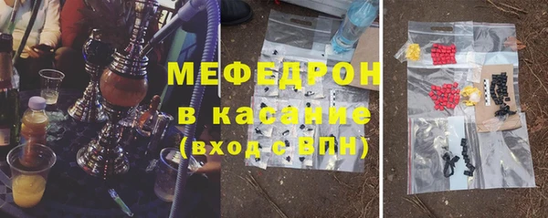 бутик Аркадак