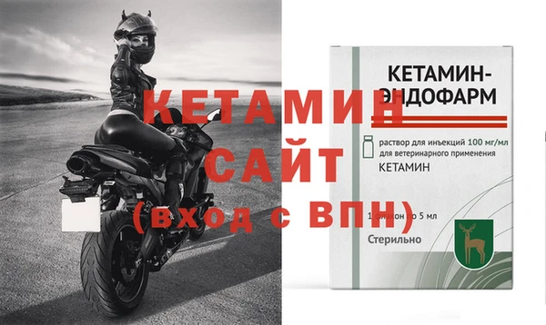 бутик Аркадак