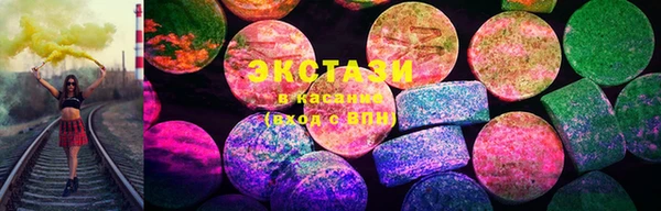 бутик Аркадак