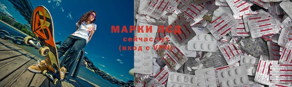 бутик Аркадак