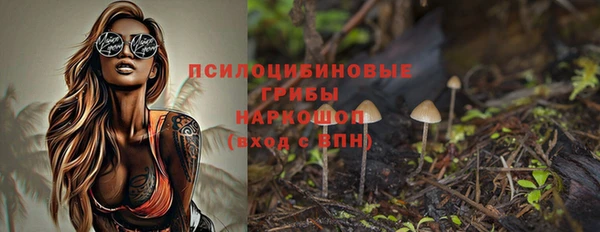 бутик Аркадак