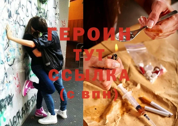 бошки Арсеньев