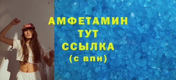 бутик Аркадак