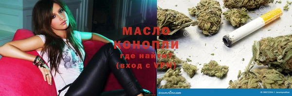 бутик Аркадак