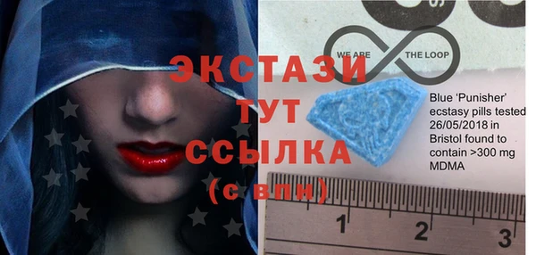 бутик Аркадак
