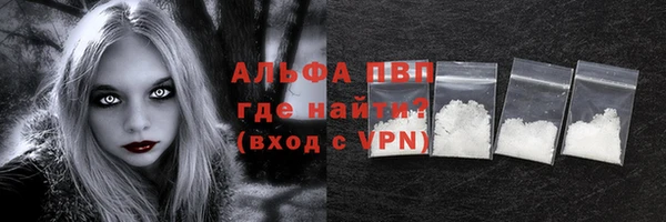 бошки Арсеньев