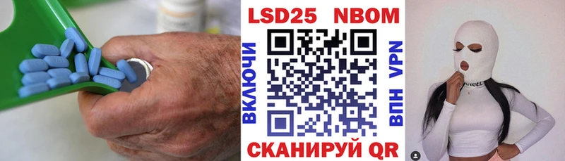 Лсд 25 экстази ecstasy купить наркоту Покровск
