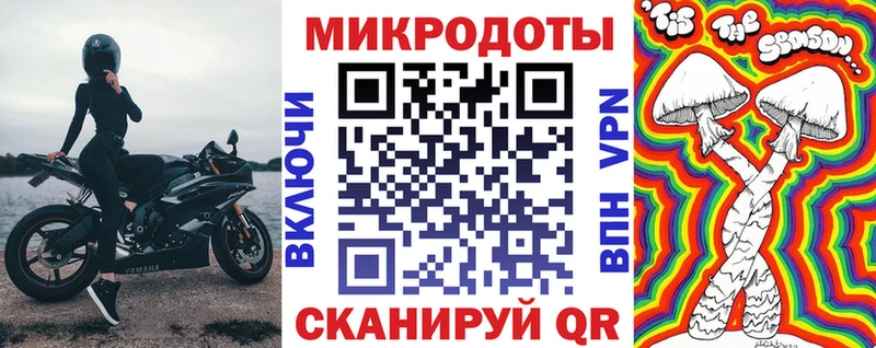 как найти наркотики  Покровск  Псилоцибиновые грибы GOLDEN TEACHER 