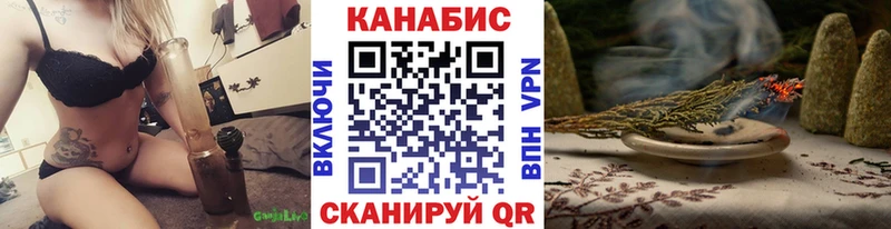 кракен цены Покровск Каннабис индика